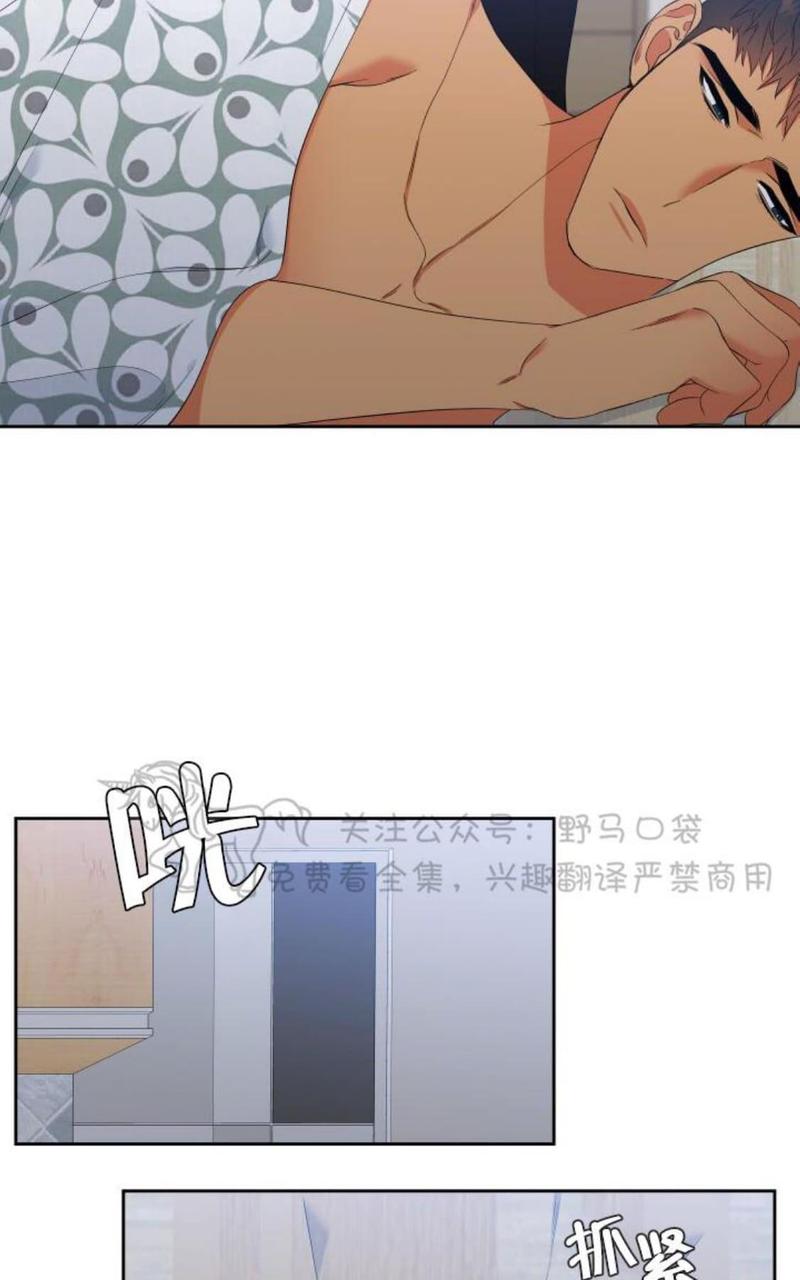 第89话3