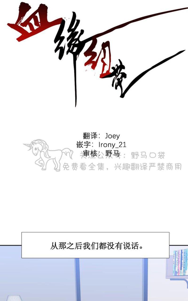 第89话0