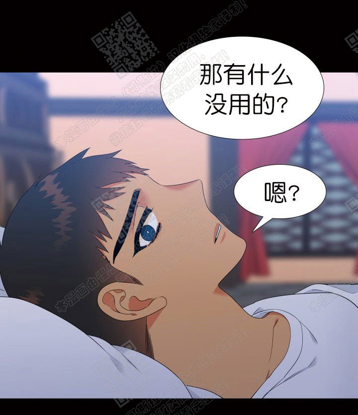 第98话1