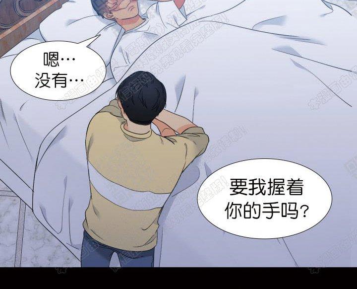 第98话4