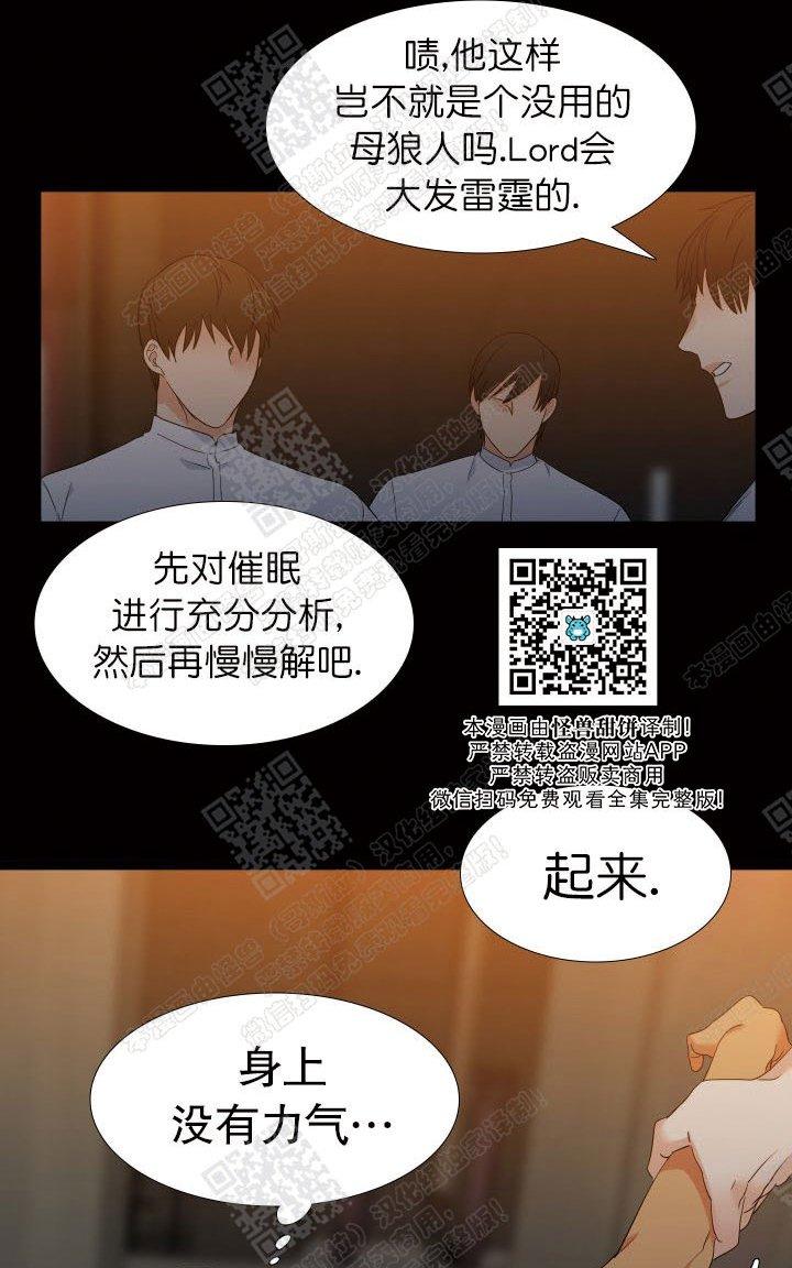 第98话1