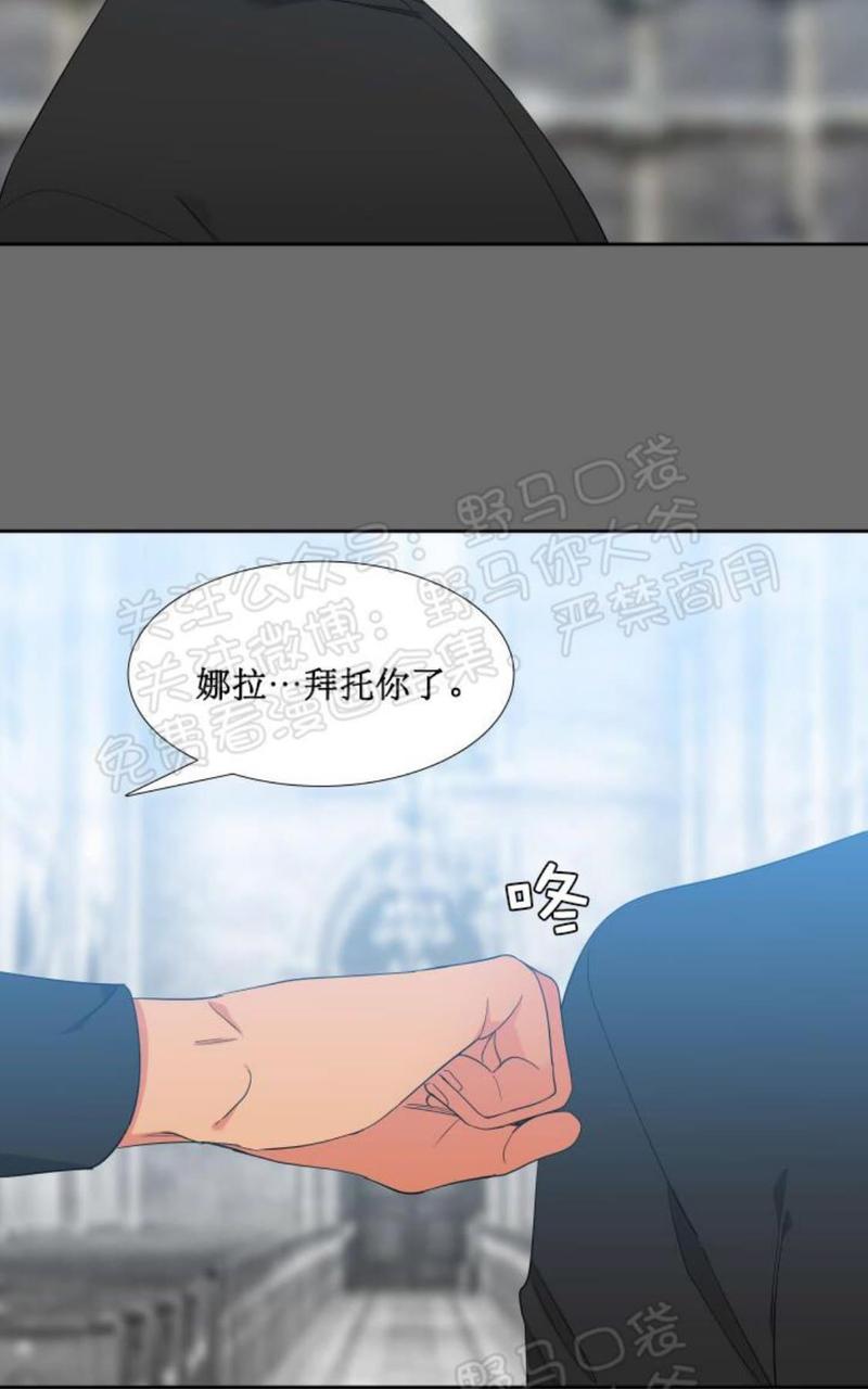 第92话3