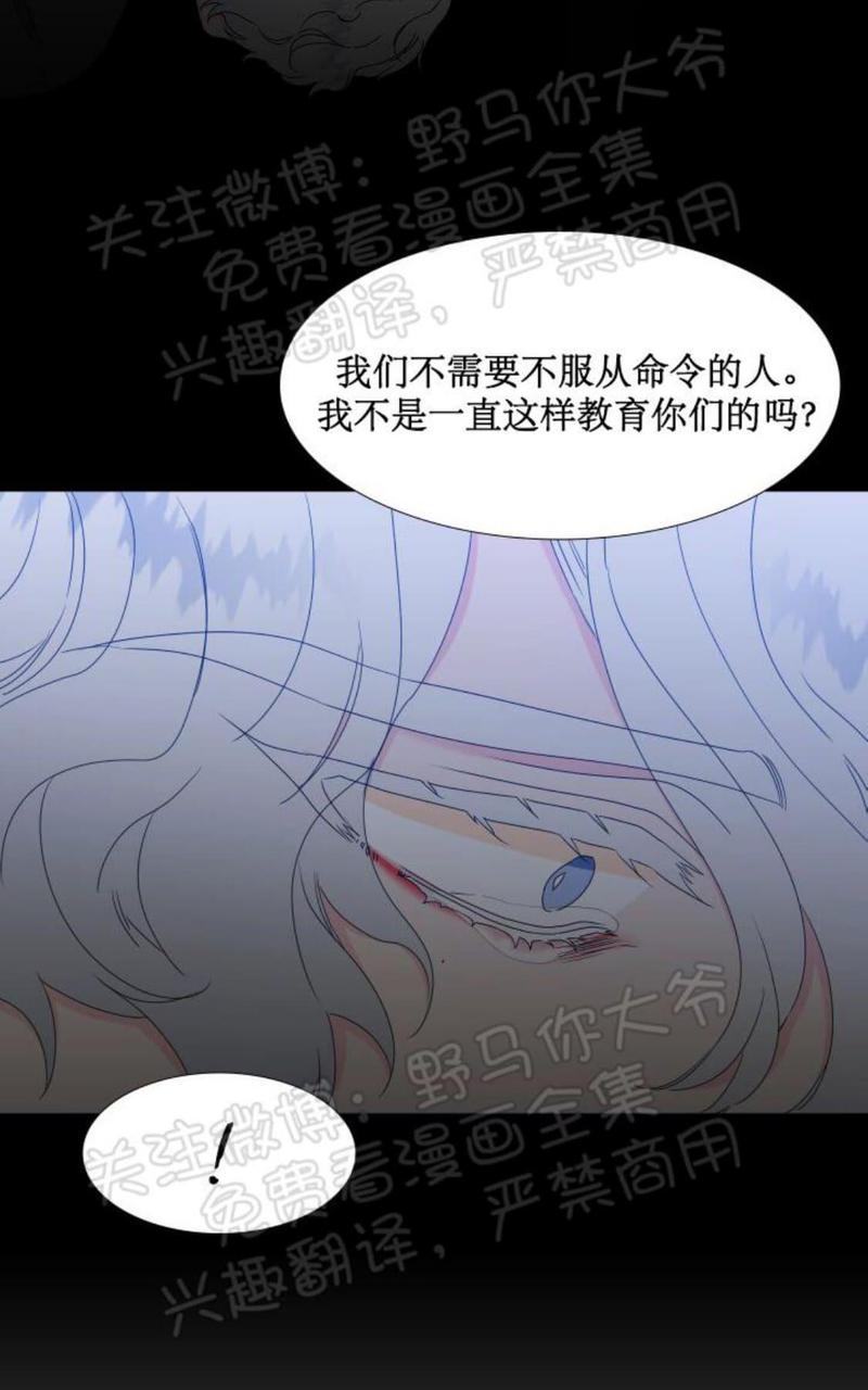 第92话2