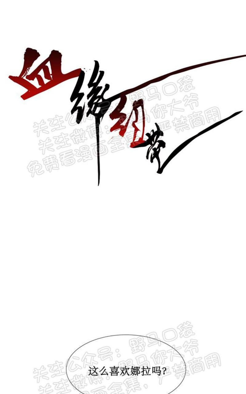 第92话0