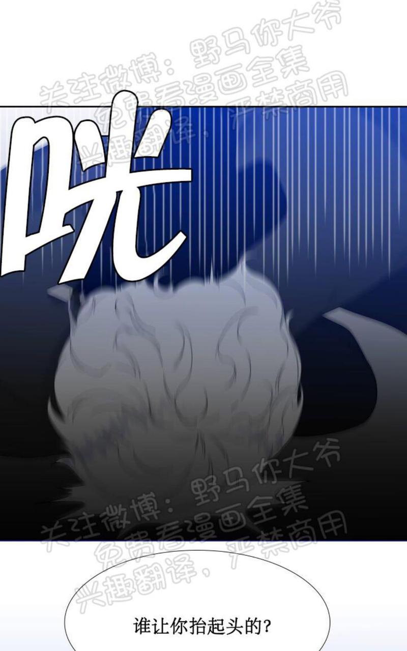 第92话0
