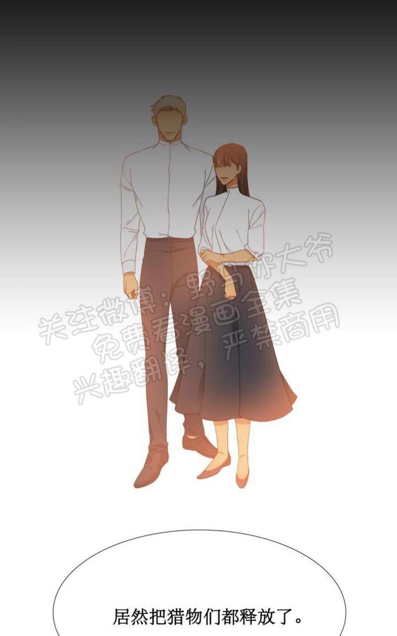 第92话3