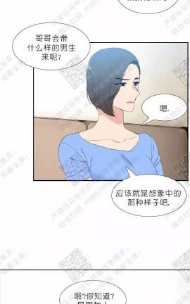 第29话1