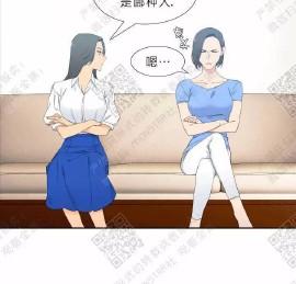 第29话2