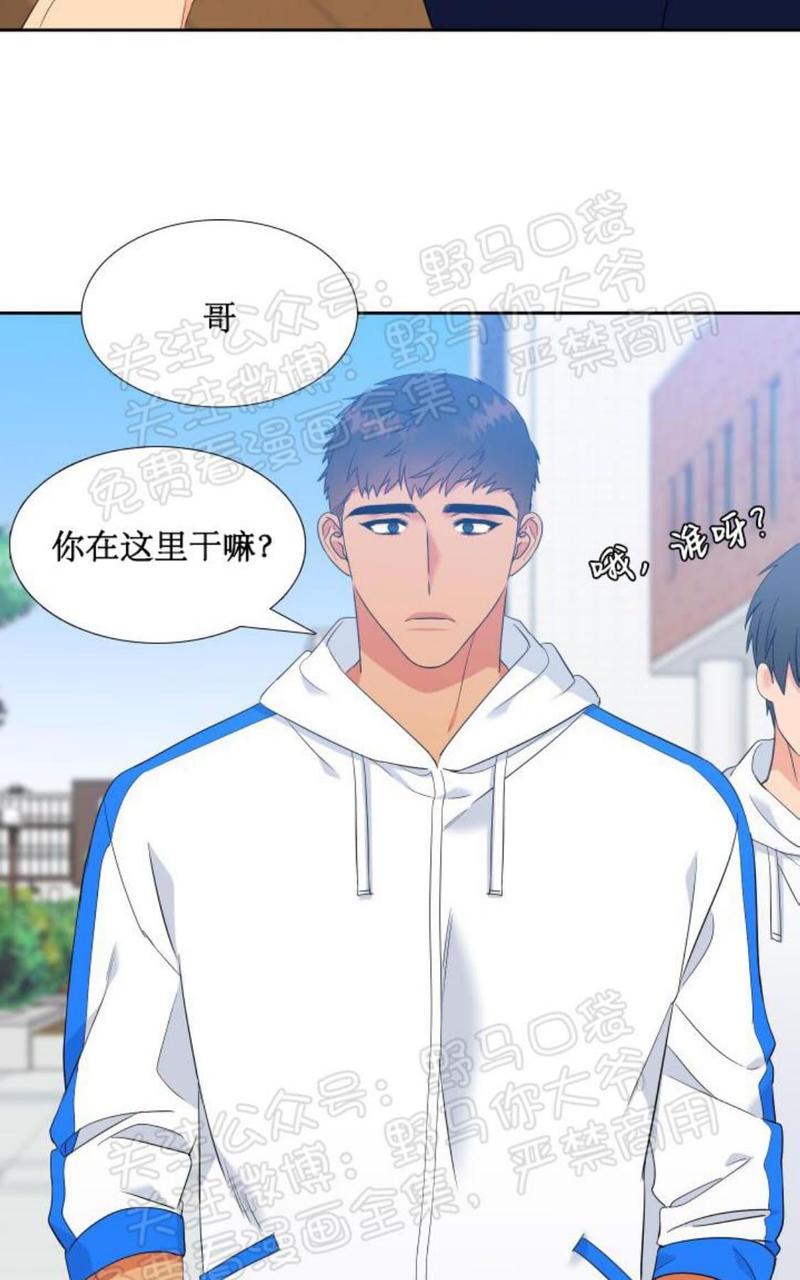 第93话0