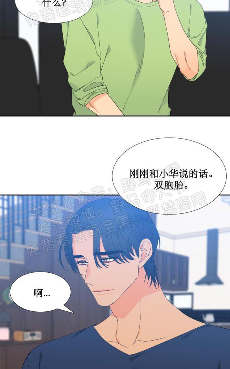 第93话1