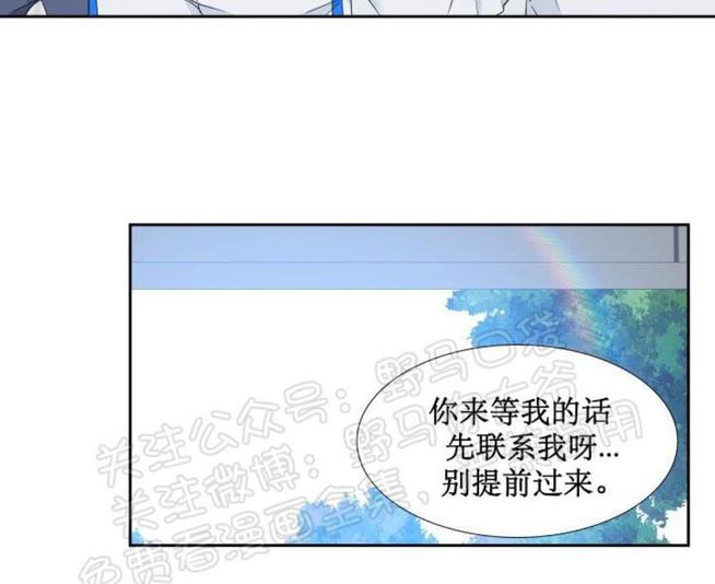 第93话3