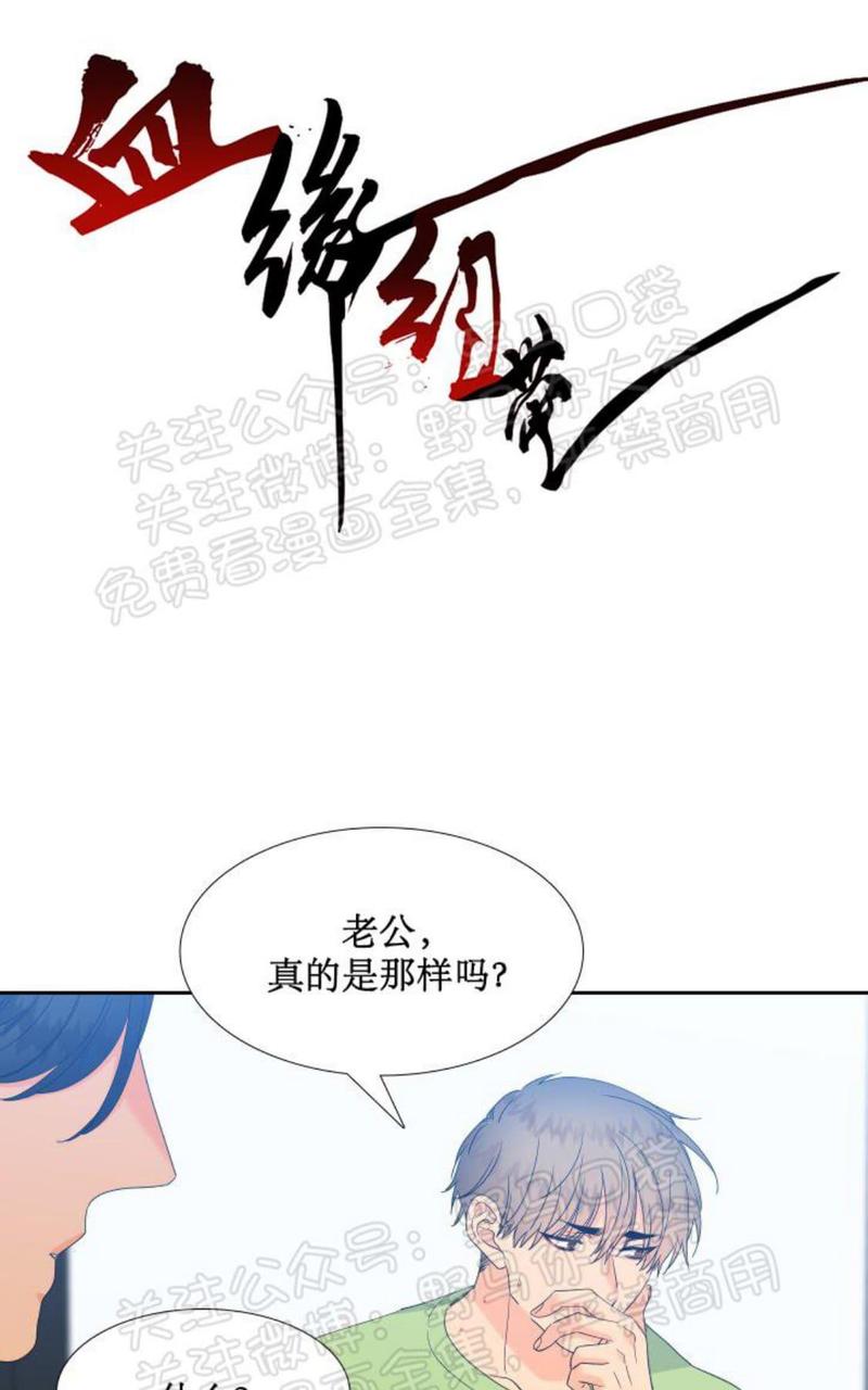 第93话0
