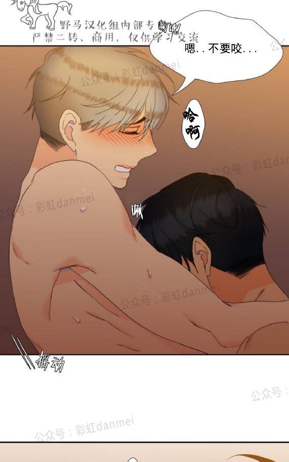 第56话0