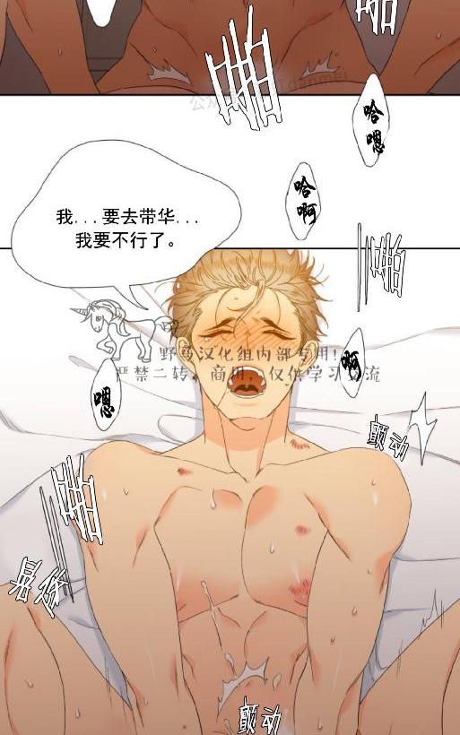 第56话1