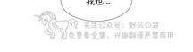 第88话3