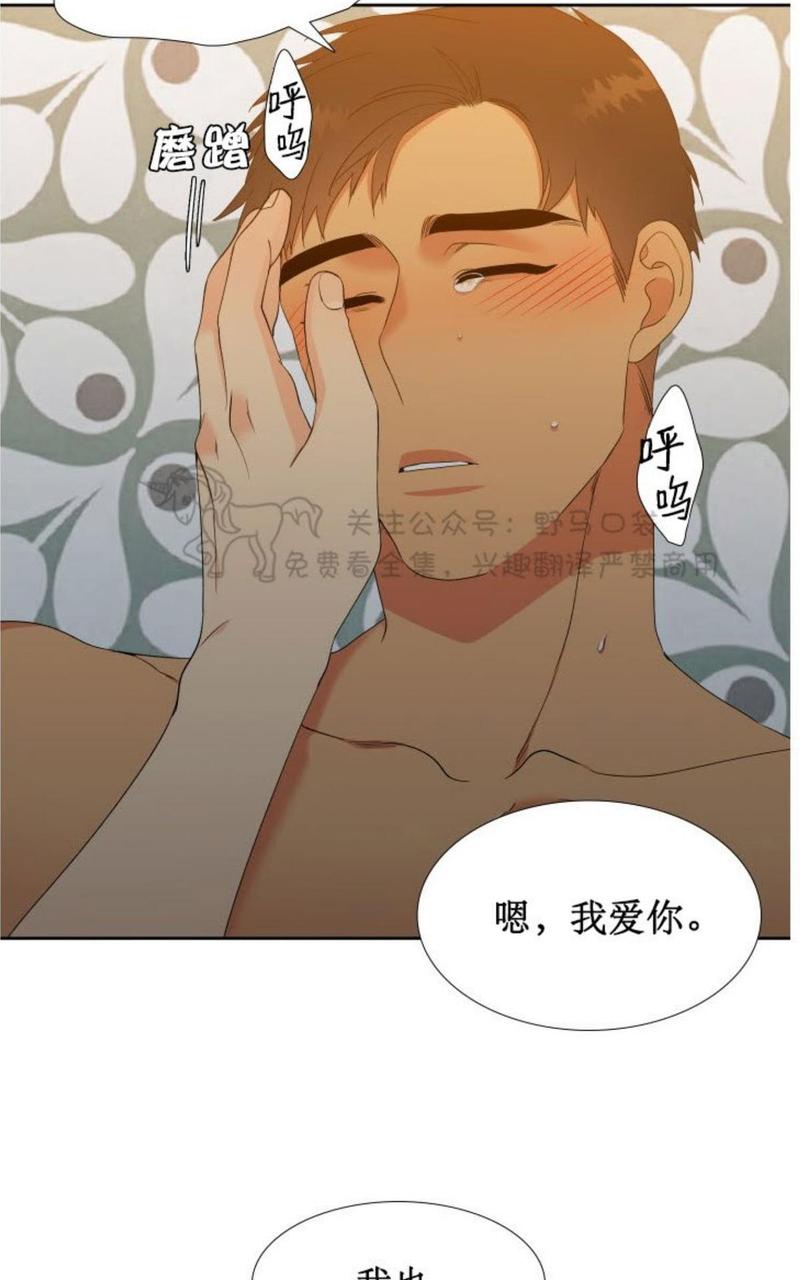 第88话2