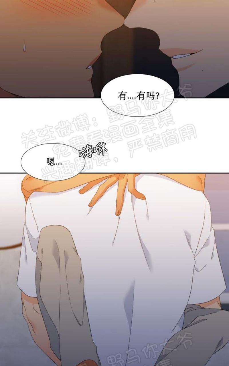 第95话4