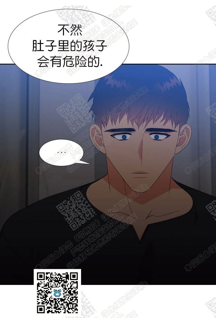第99话2