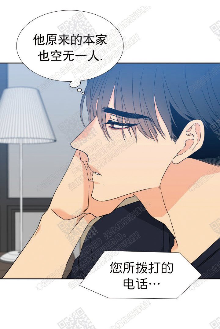 第99话4