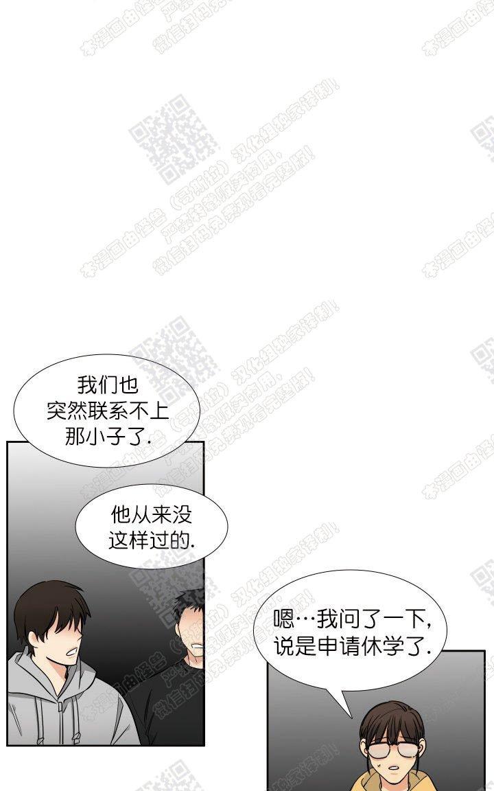 第99话0