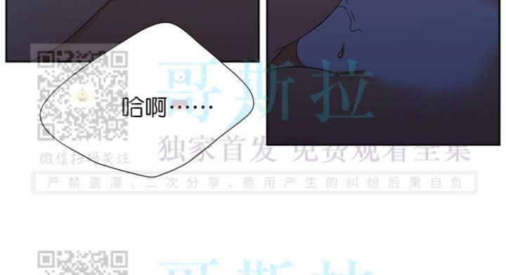 第22话4