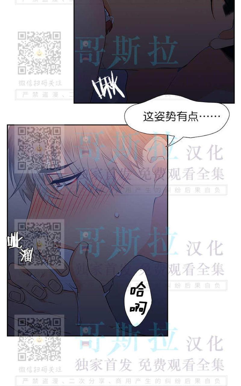 第22话1
