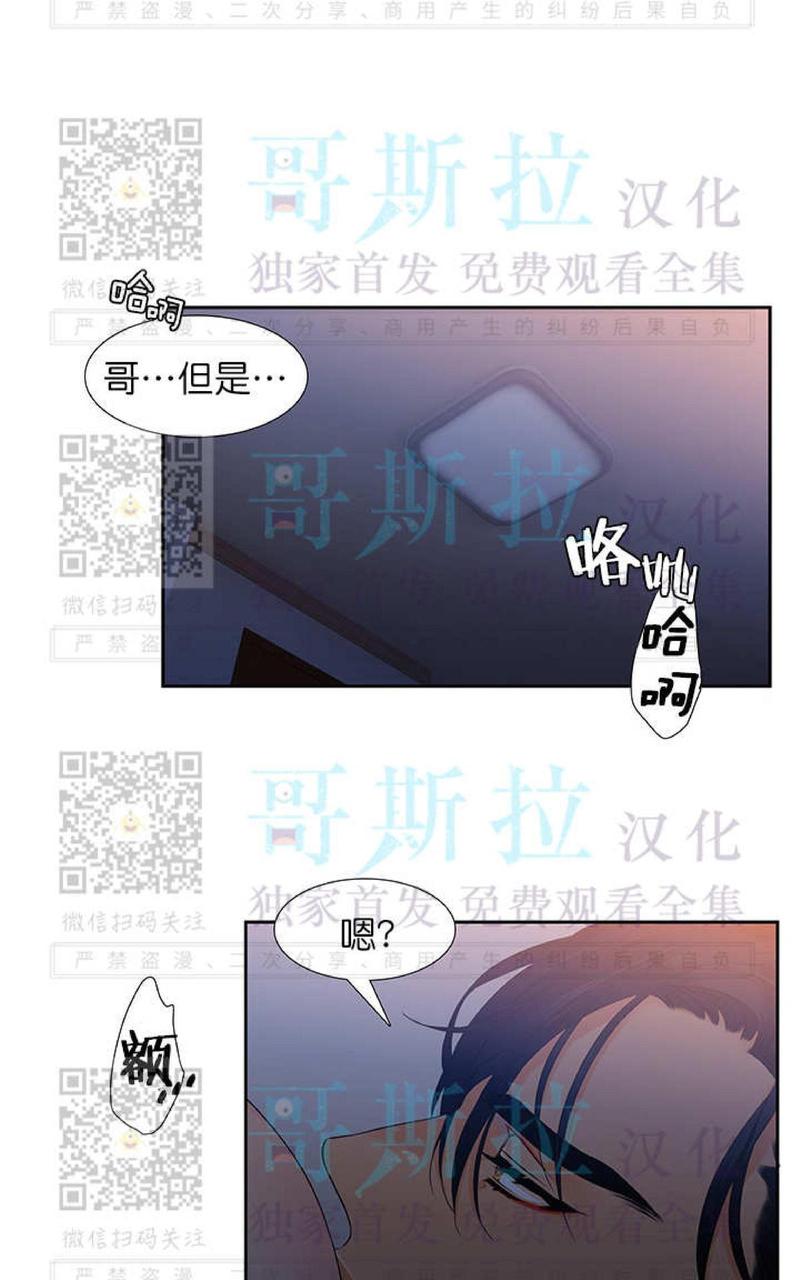 第22话0