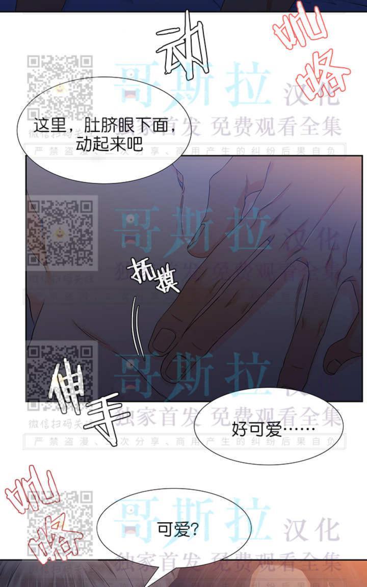 第22话1