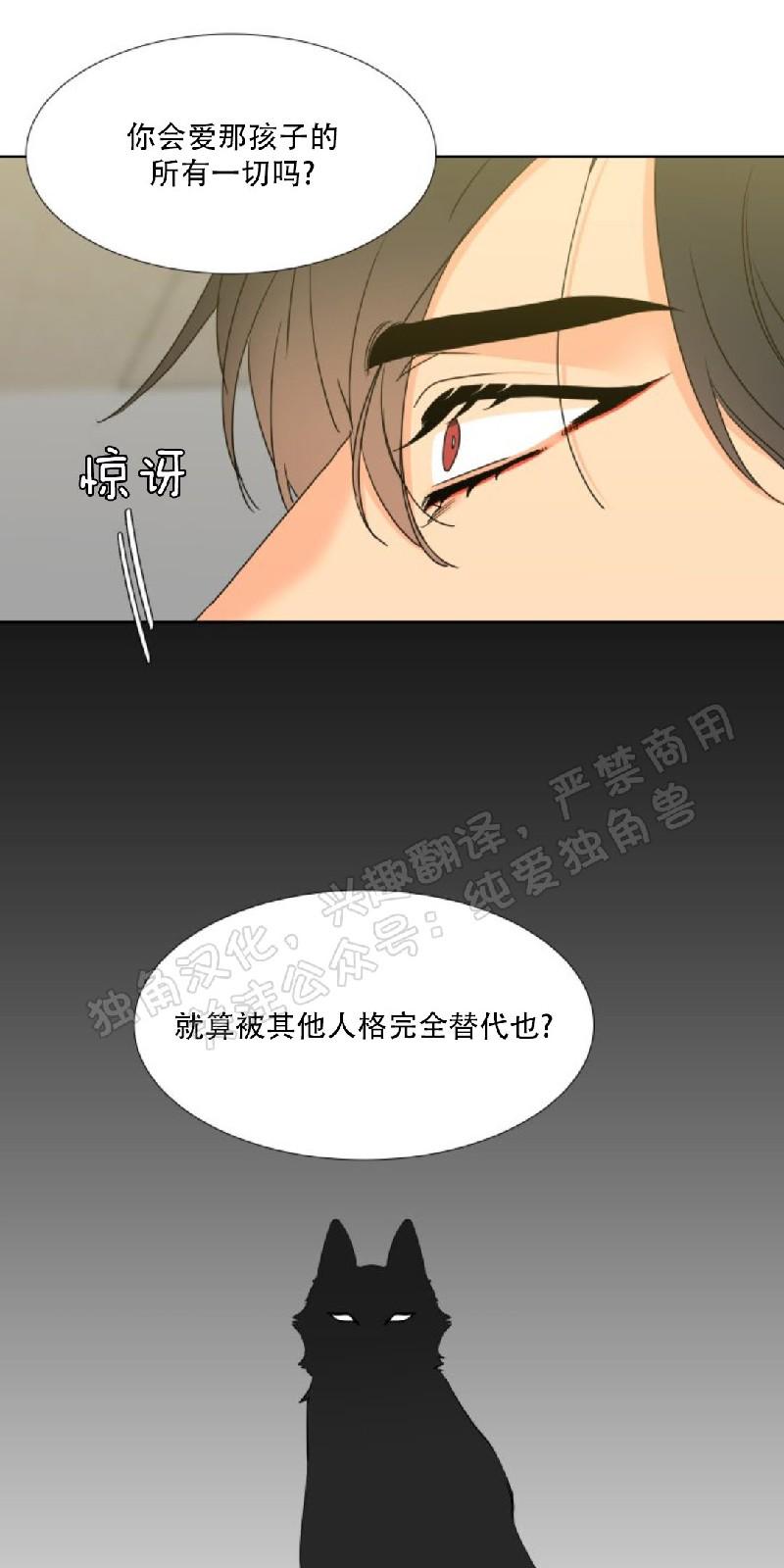 第113话0
