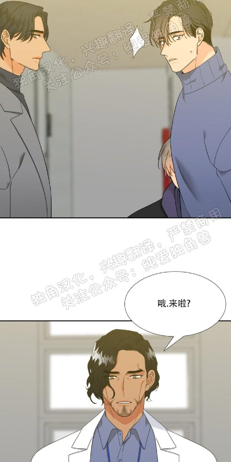 第113话3