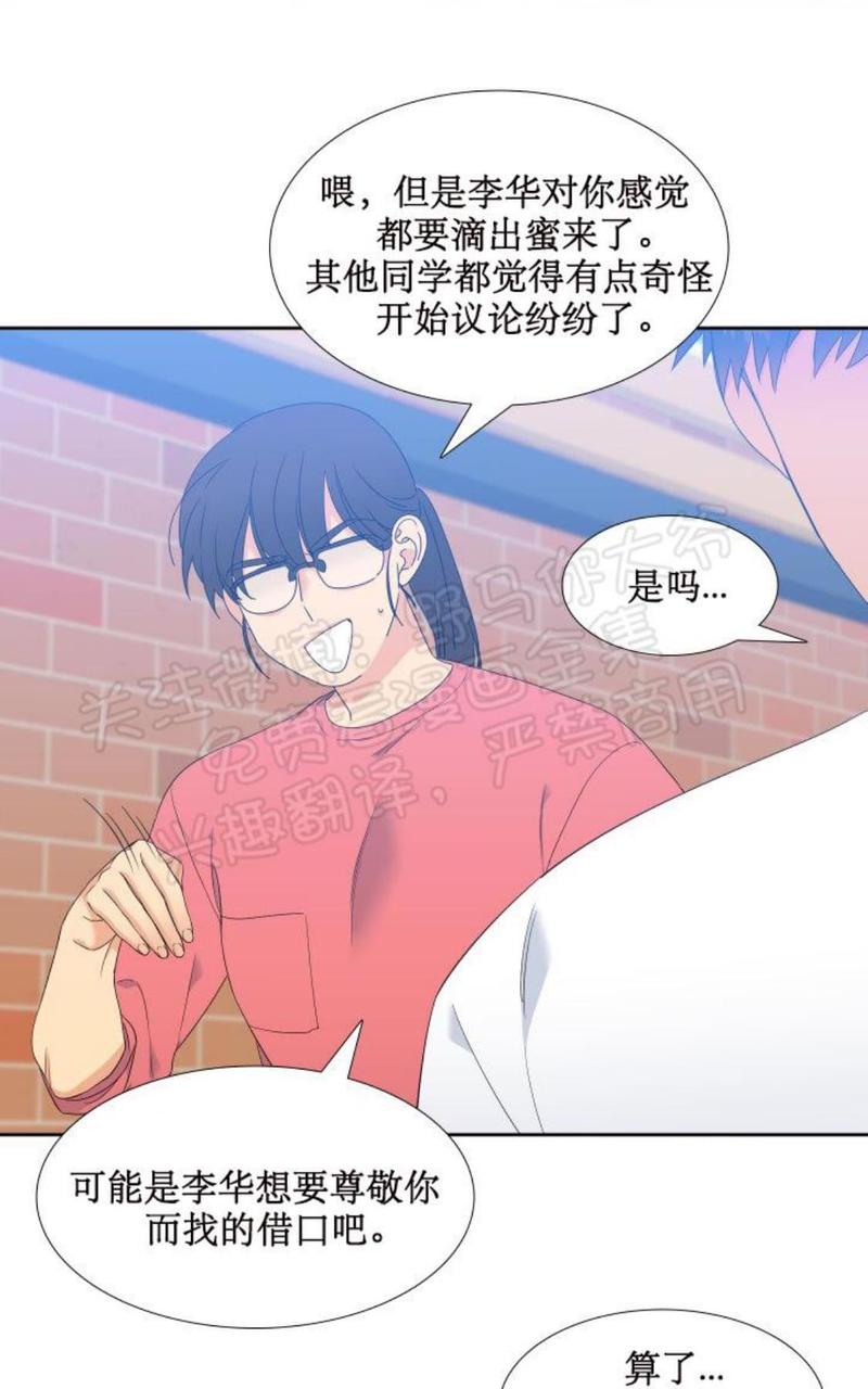 第96话0