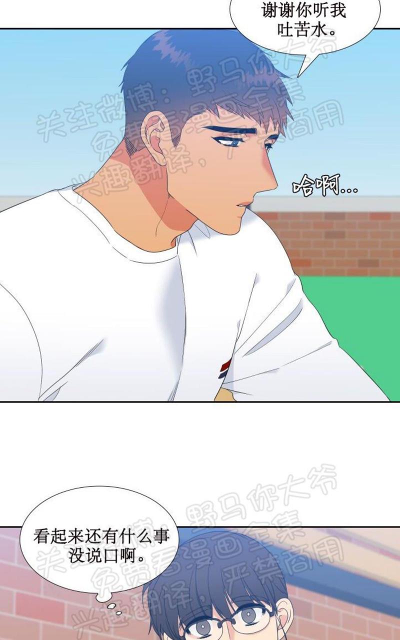 第96话1
