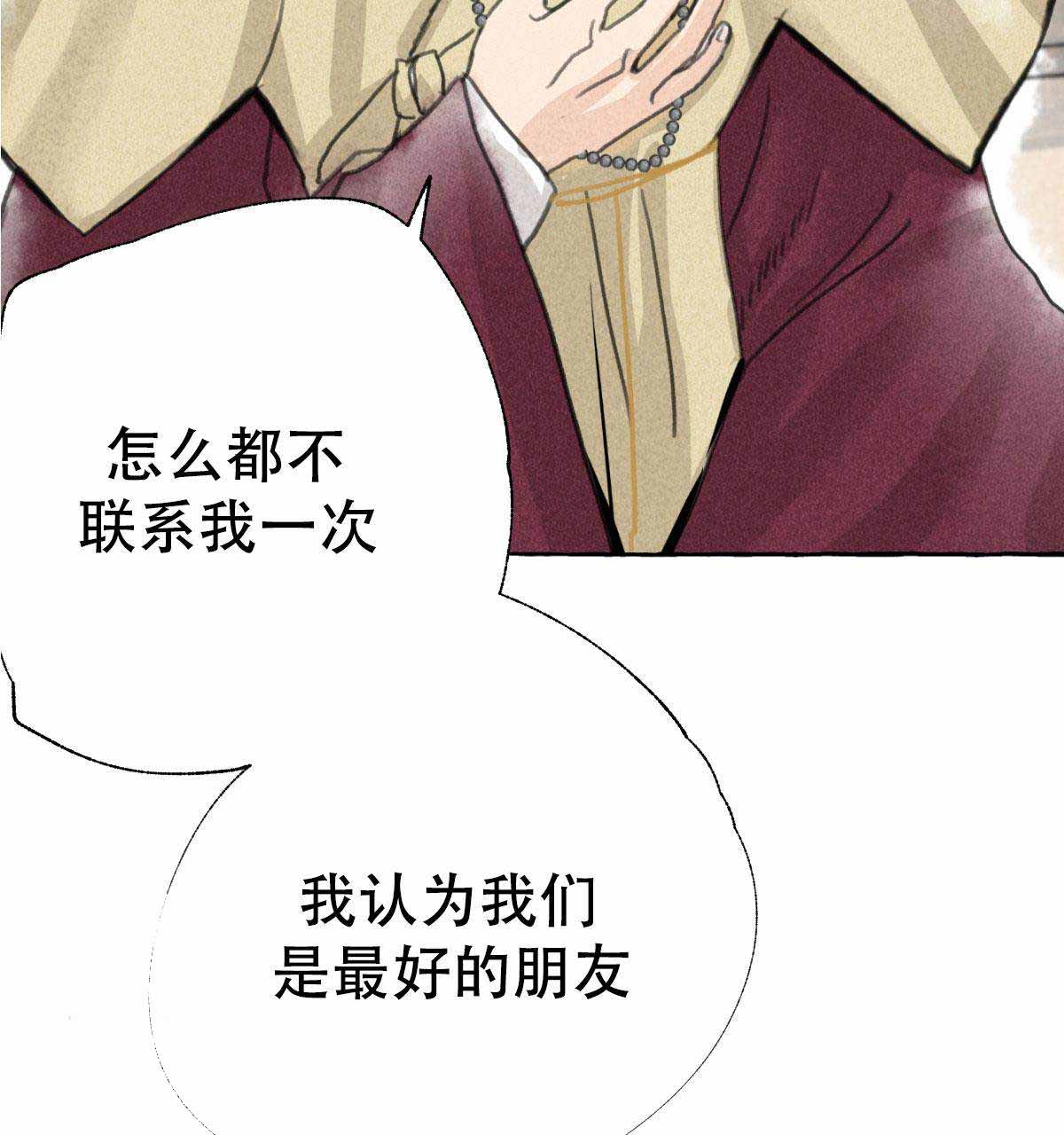 第4话1