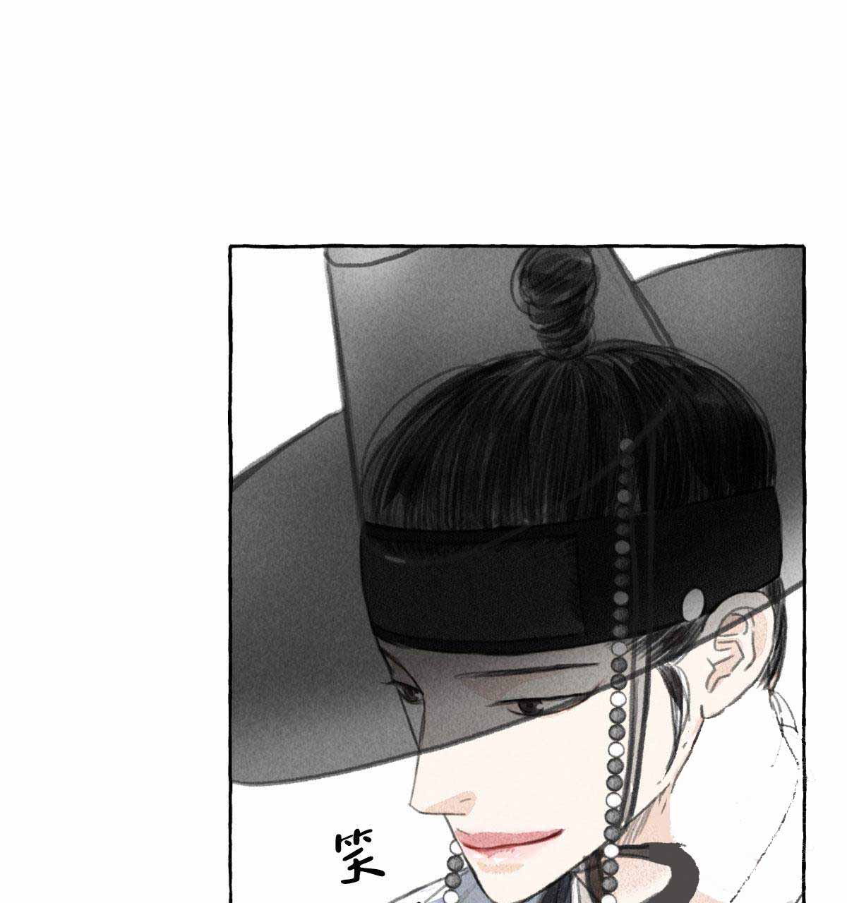 第4话3