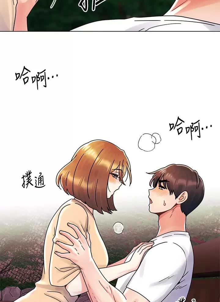 第27话1