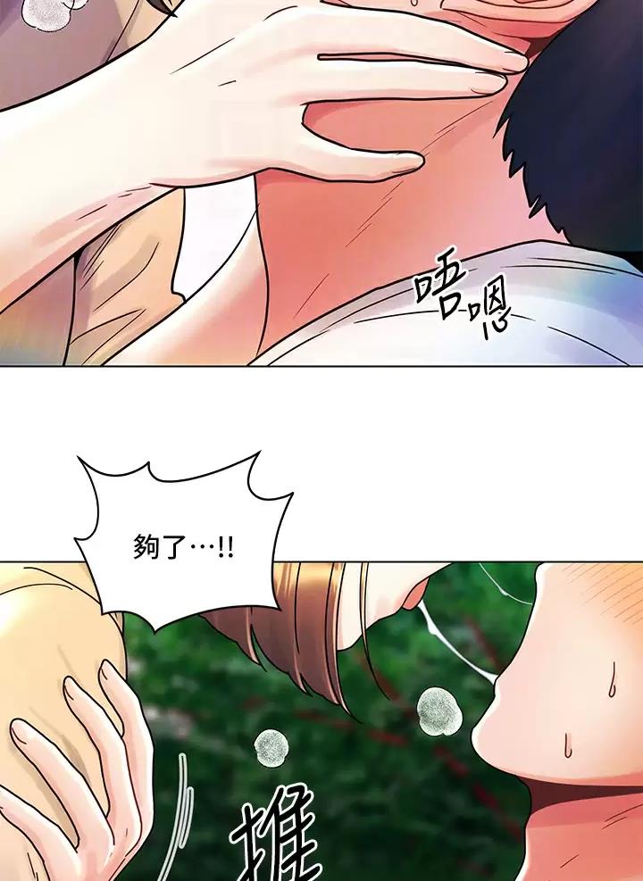 第27话0