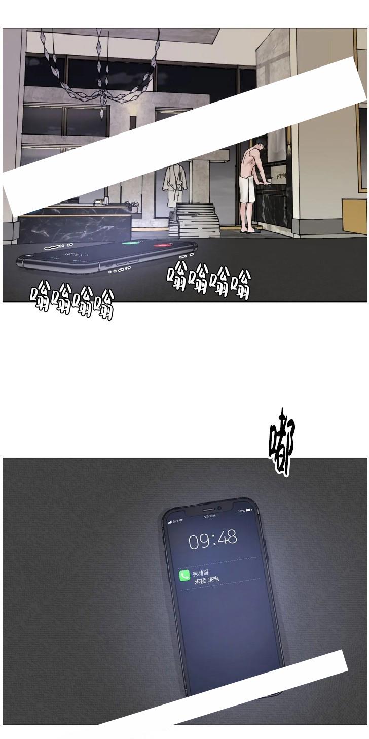 第108话0