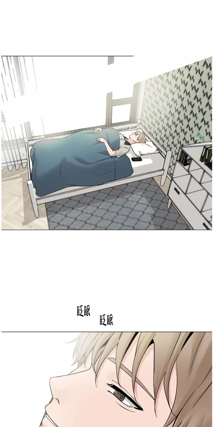 第108话3