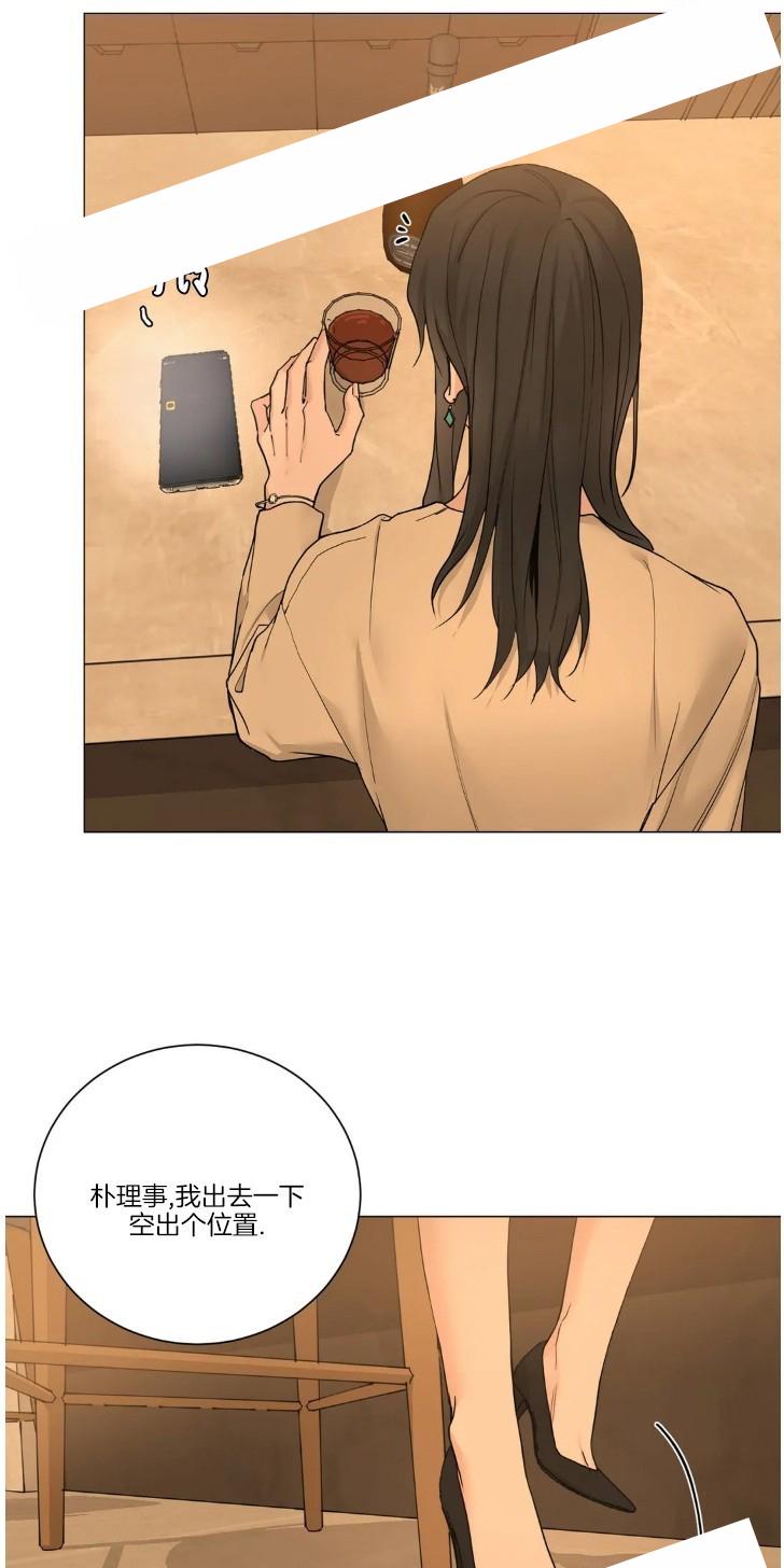 第109话4
