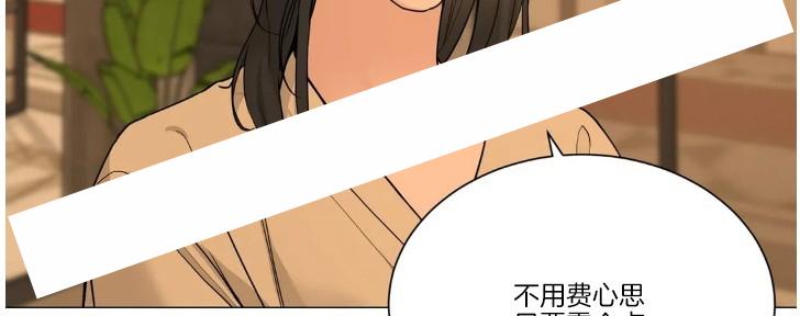 第109话2