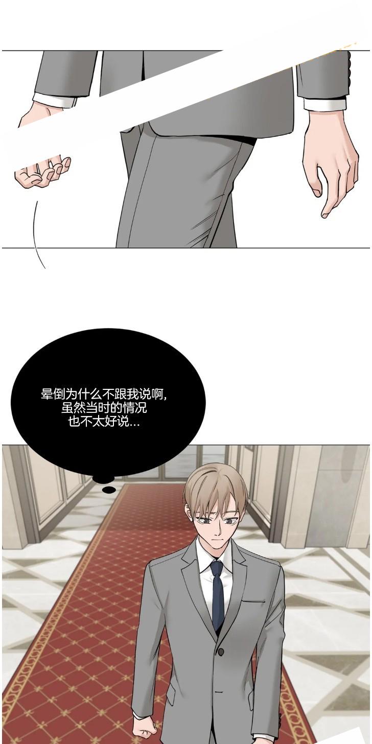 第109话1
