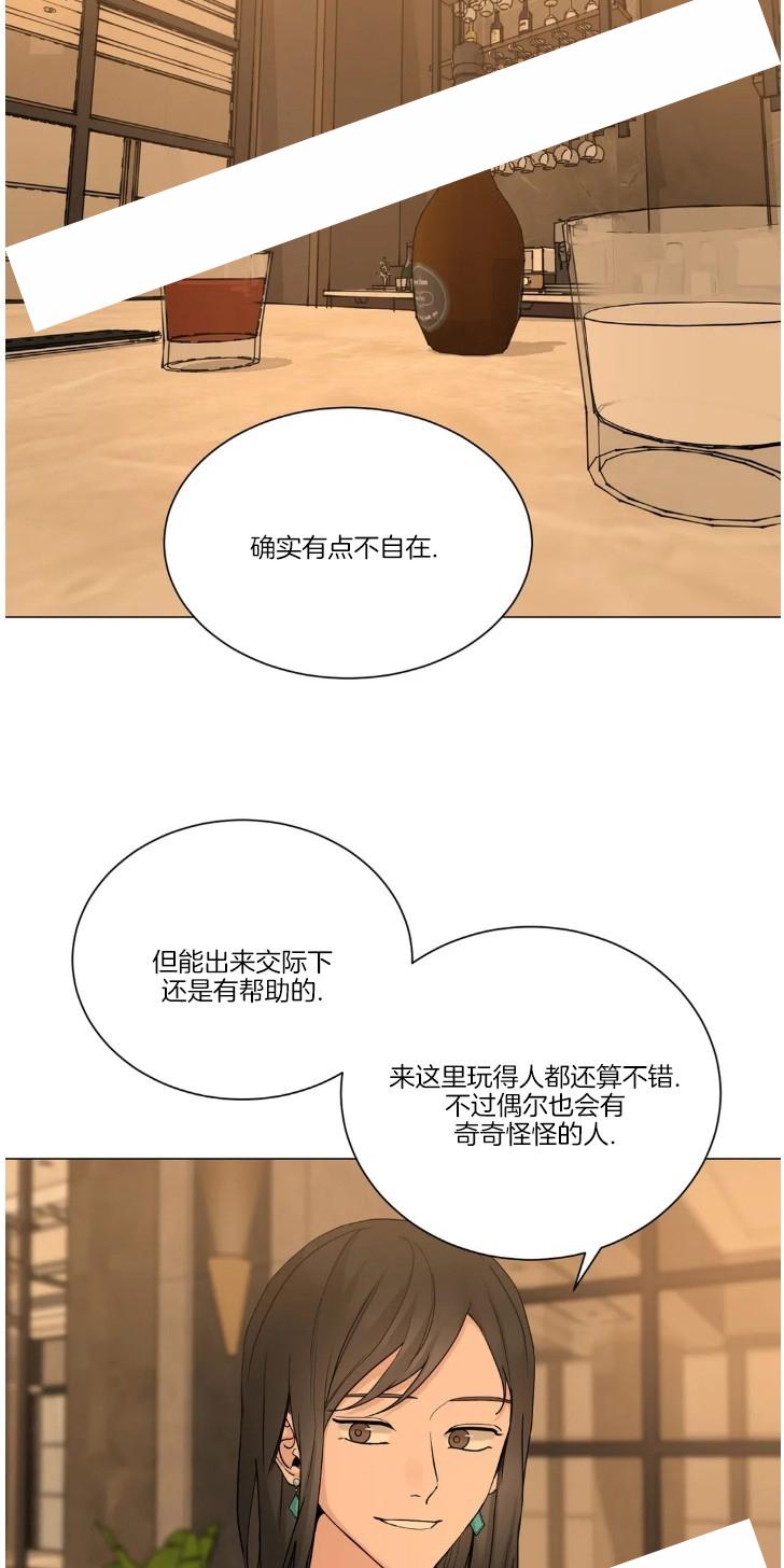 第109话1