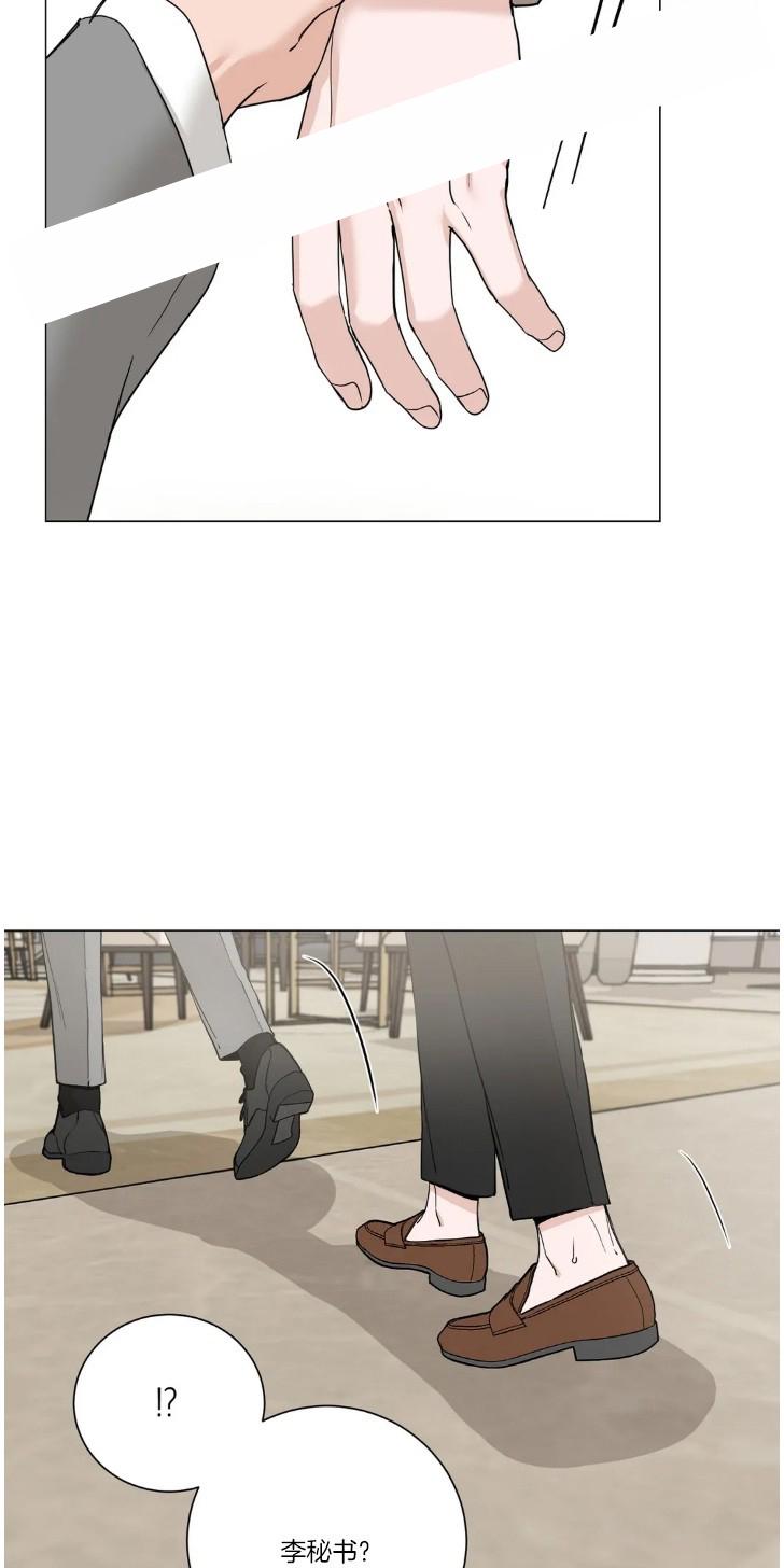 第109话2