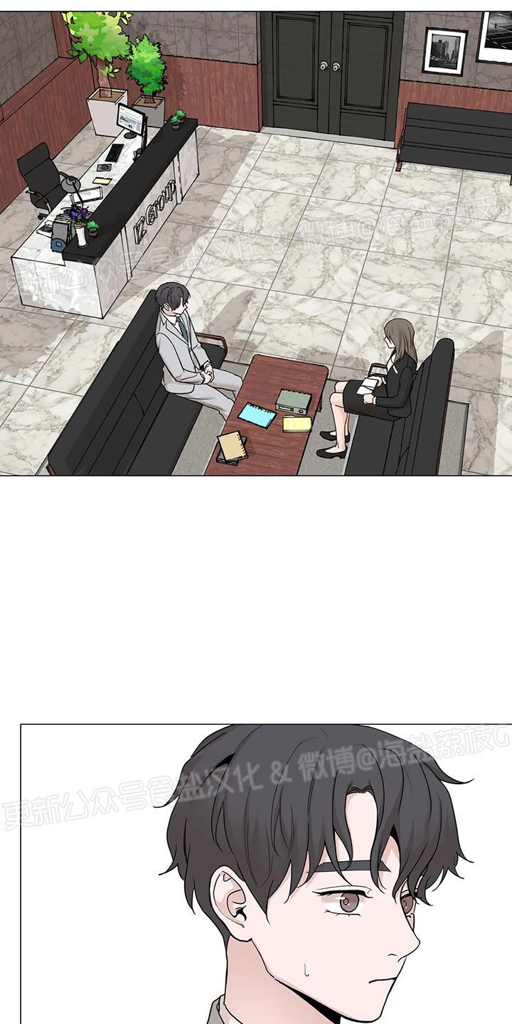 第85话2