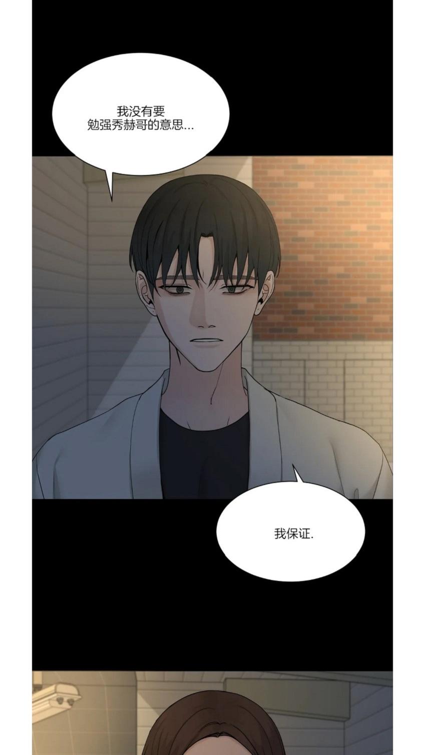 第105话0