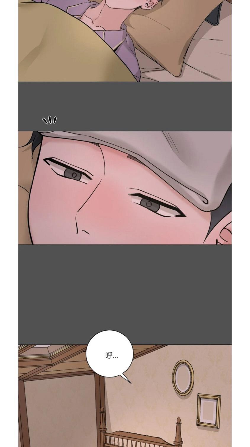 第105话4