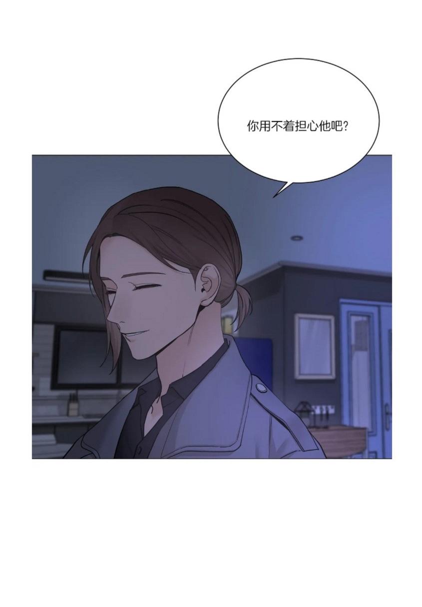 第105话2