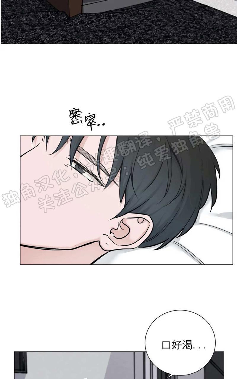 第50话1