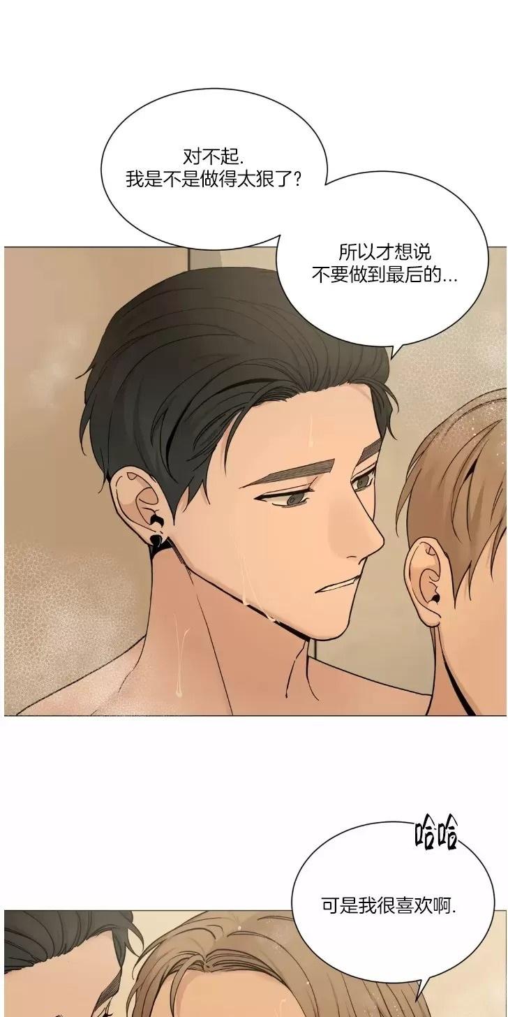第114话3