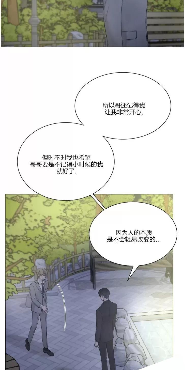 第111话1